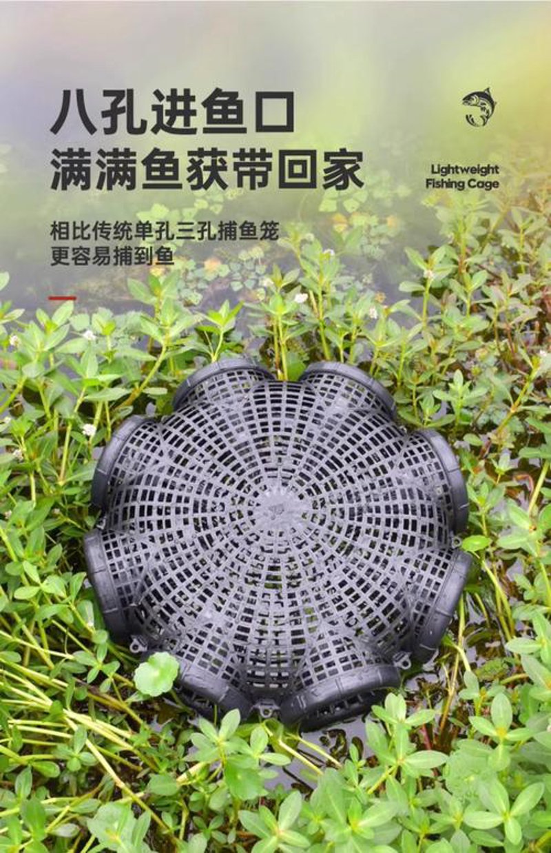 捕具批发行业的最新动态