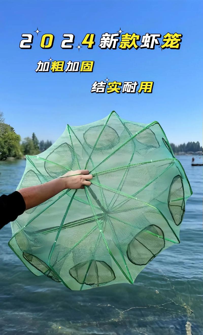 捕具的价格趋势与选购考量