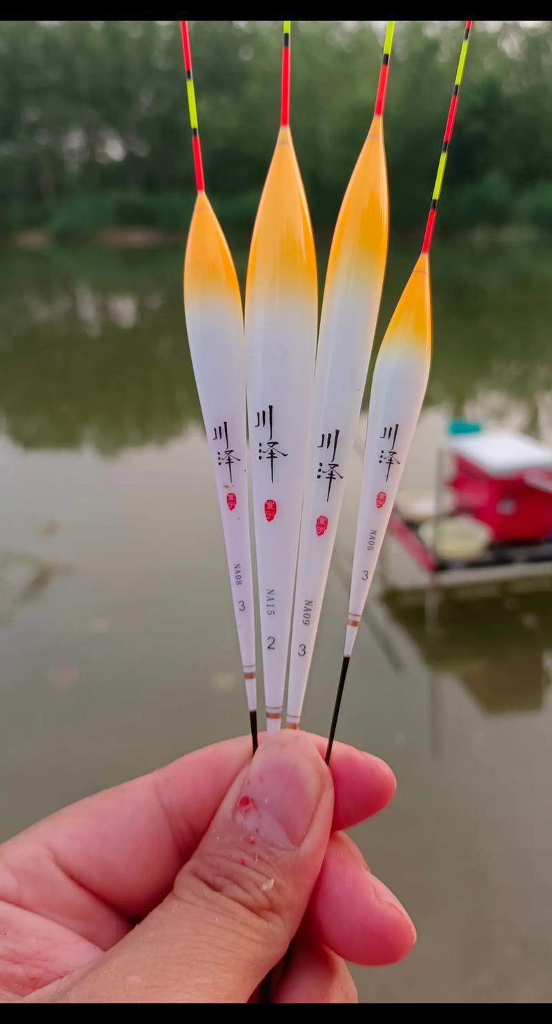 渔具批发市场动态分析